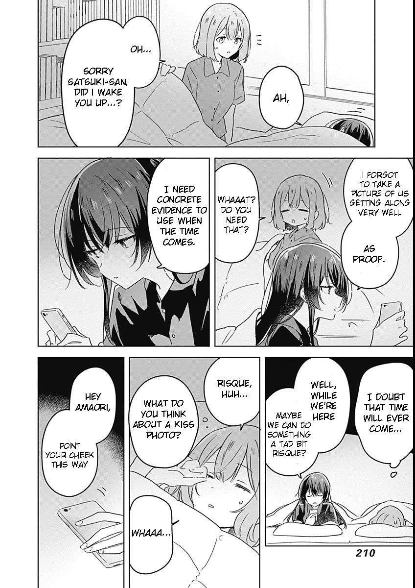 Watashi Ga Koibito Ni Nareru Wake Naijan, Muri Muri! (Muri Janakatta!?) Chapter 26 page 4 - Chapter 26