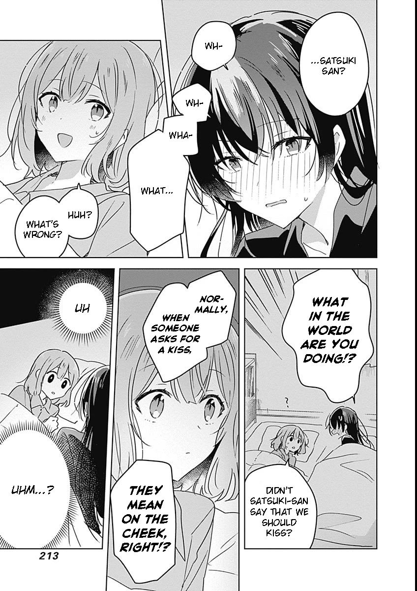 Watashi Ga Koibito Ni Nareru Wake Naijan, Muri Muri! (Muri Janakatta!?) Chapter 26 page 7 - Chapter 26