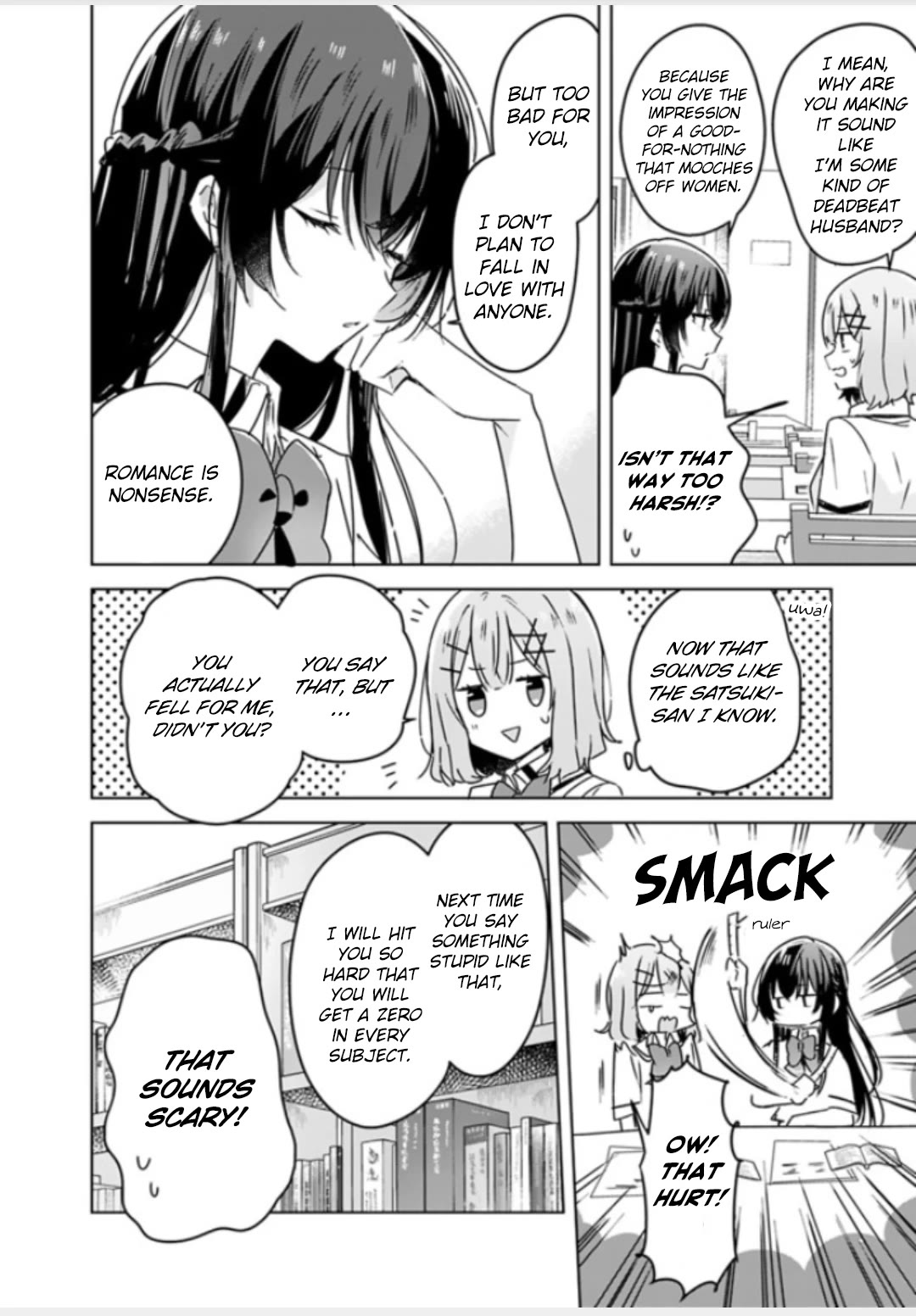 Watashi Ga Koibito Ni Nareru Wake Naijan, Muri Muri! (Muri Janakatta!?) Chapter 27 page 12 - Chapter 27