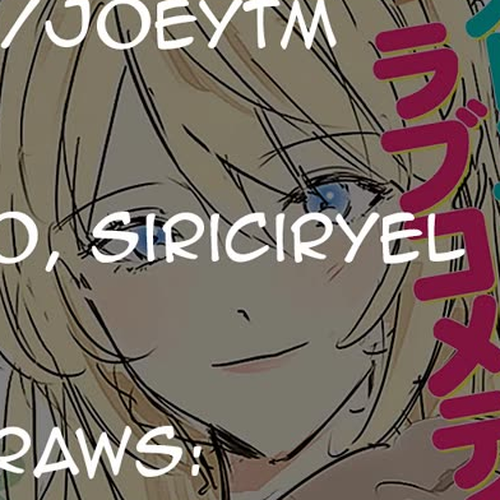 Watashi Ga Koibito Ni Nareru Wake Naijan, Muri Muri! (Muri Janakatta!?) Chapter 27 cover