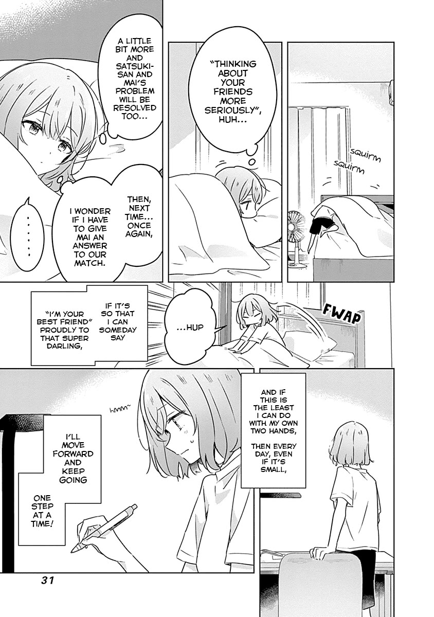 Watashi Ga Koibito Ni Nareru Wake Naijan, Muri Muri! (Muri Janakatta!?) Chapter 28 page 15 - Chapter 28