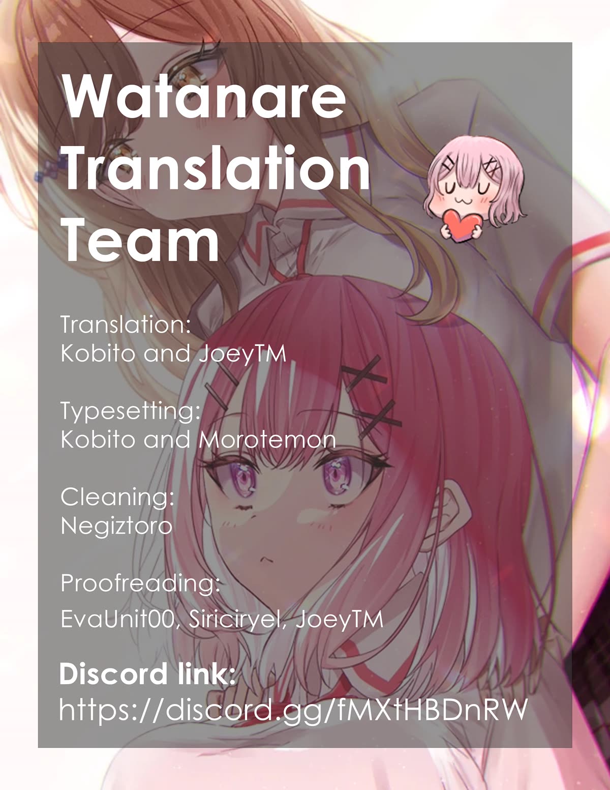 Watashi Ga Koibito Ni Nareru Wake Naijan, Muri Muri! (Muri Janakatta!?) Chapter 28 page 17 - Chapter 28