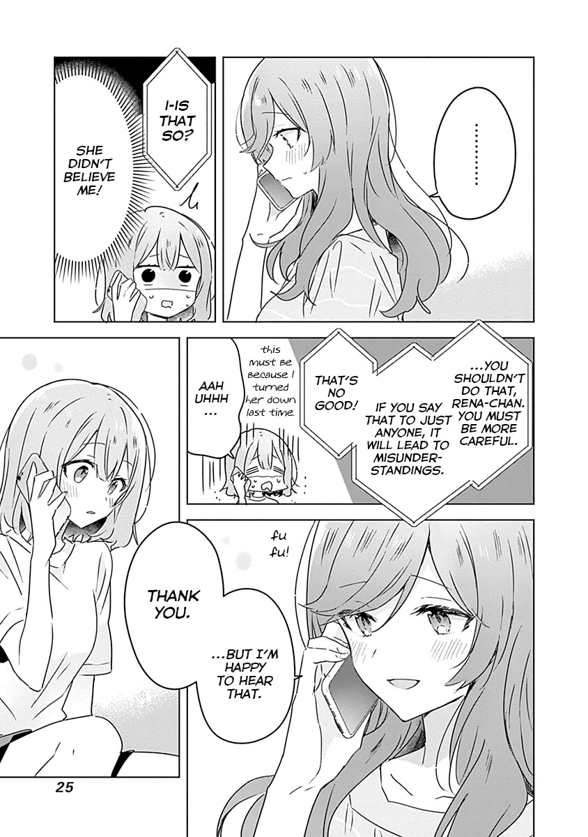 Watashi Ga Koibito Ni Nareru Wake Naijan, Muri Muri! (Muri Janakatta!?) Chapter 28 page 9 - Chapter 28