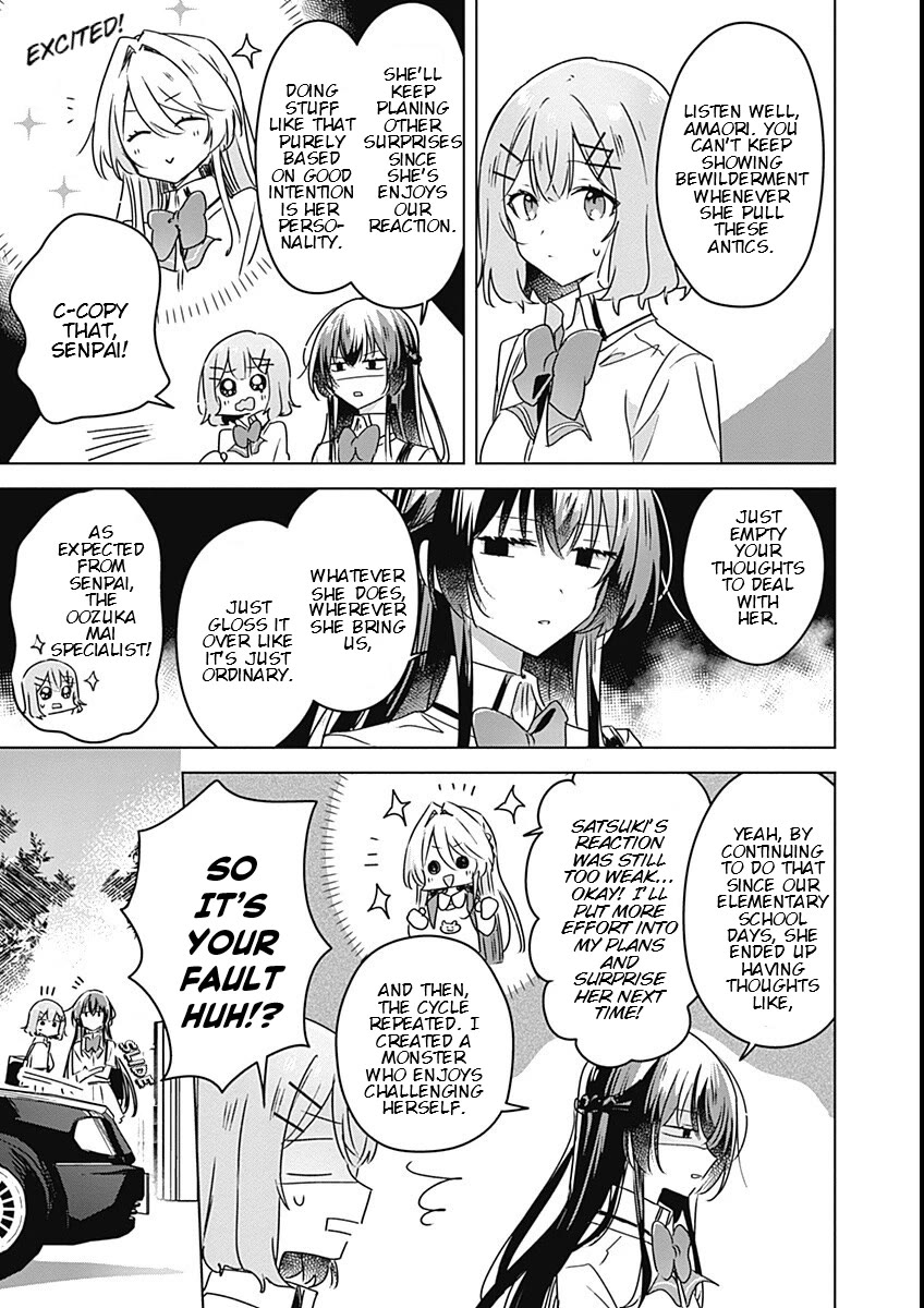 Watashi Ga Koibito Ni Nareru Wake Naijan, Muri Muri! (Muri Janakatta!?) Chapter 29 page 11 - Chapter 29