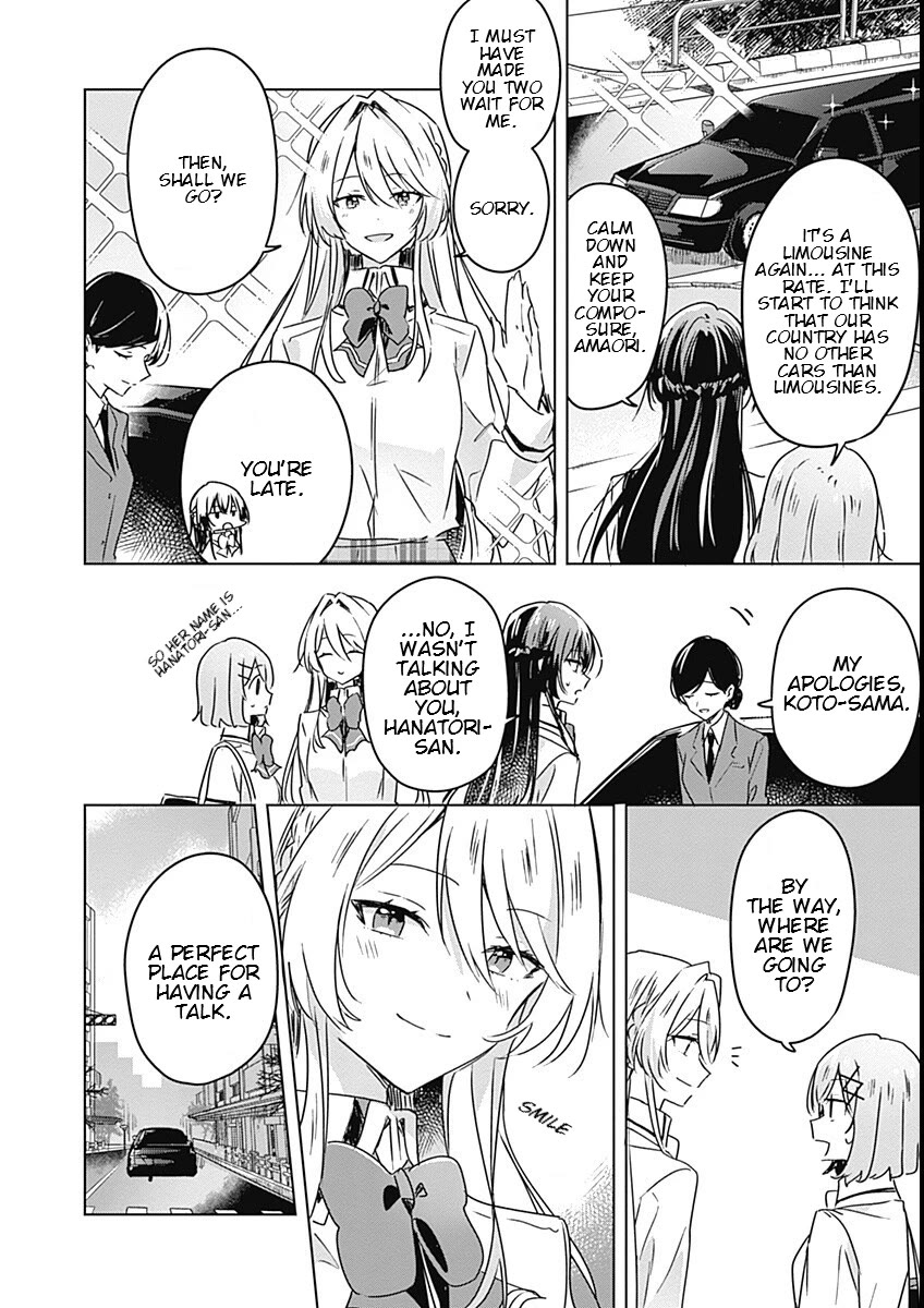 Watashi Ga Koibito Ni Nareru Wake Naijan, Muri Muri! (Muri Janakatta!?) Chapter 29 page 12 - Chapter 29