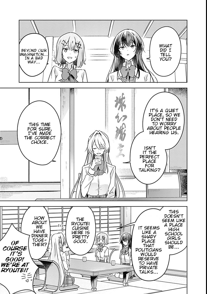 Watashi Ga Koibito Ni Nareru Wake Naijan, Muri Muri! (Muri Janakatta!?) Chapter 29 page 13 - Chapter 29