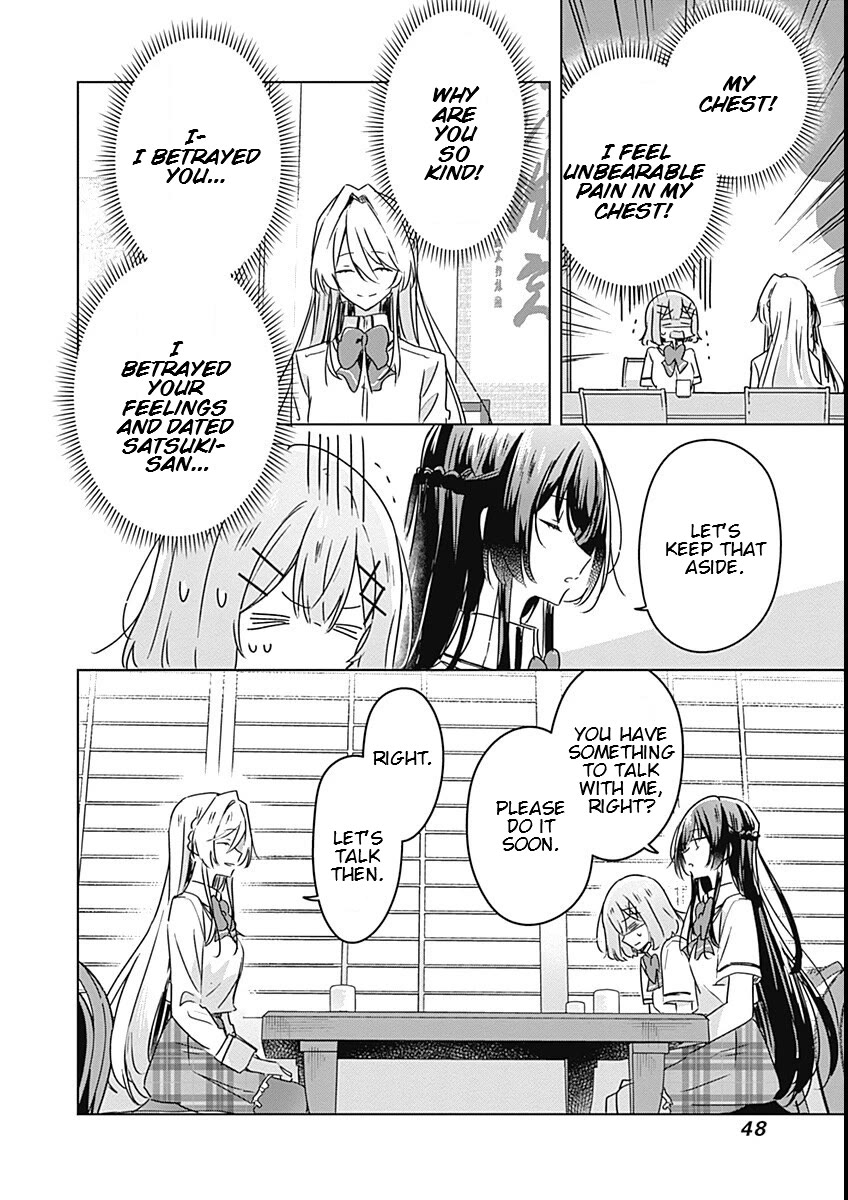 Watashi Ga Koibito Ni Nareru Wake Naijan, Muri Muri! (Muri Janakatta!?) Chapter 29 page 16 - Chapter 29