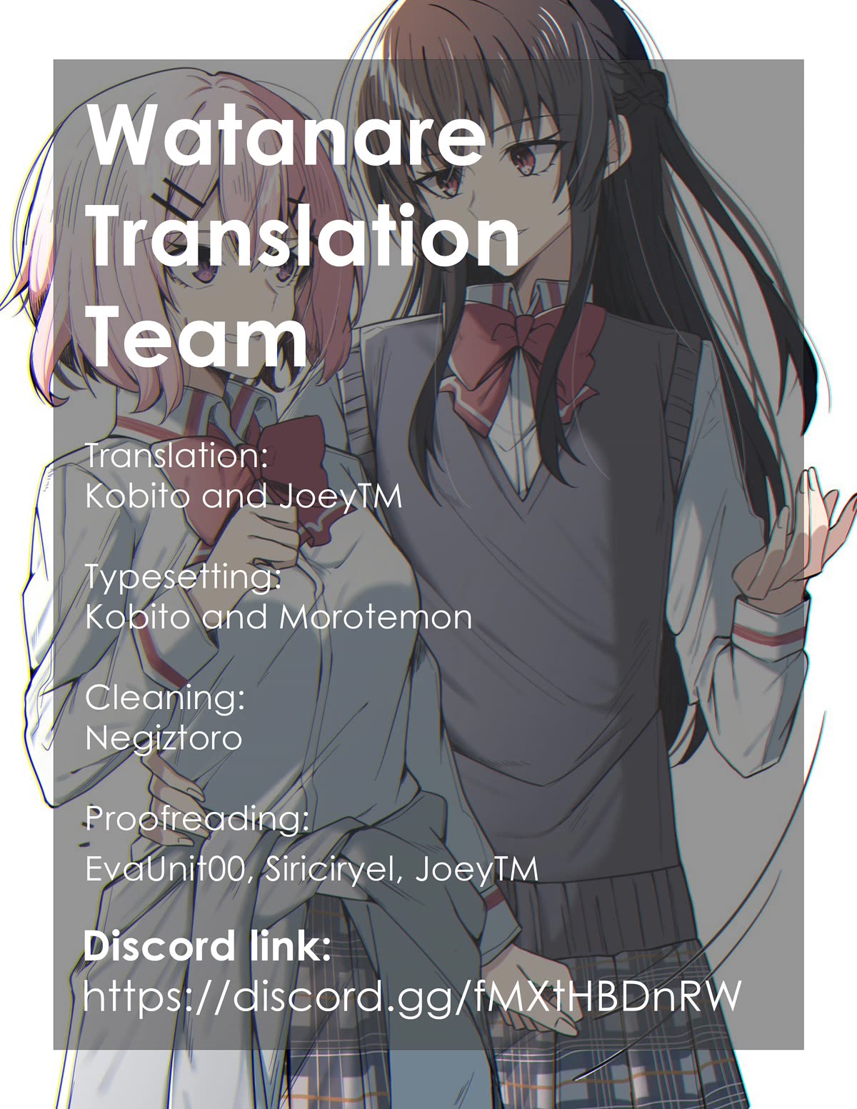 Watashi Ga Koibito Ni Nareru Wake Naijan, Muri Muri! (Muri Janakatta!?) Chapter 29 page 17 - Chapter 29