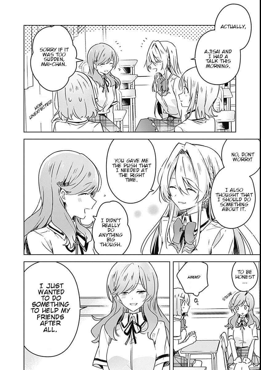Watashi Ga Koibito Ni Nareru Wake Naijan, Muri Muri! (Muri Janakatta!?) Chapter 29 page 2 - Chapter 29