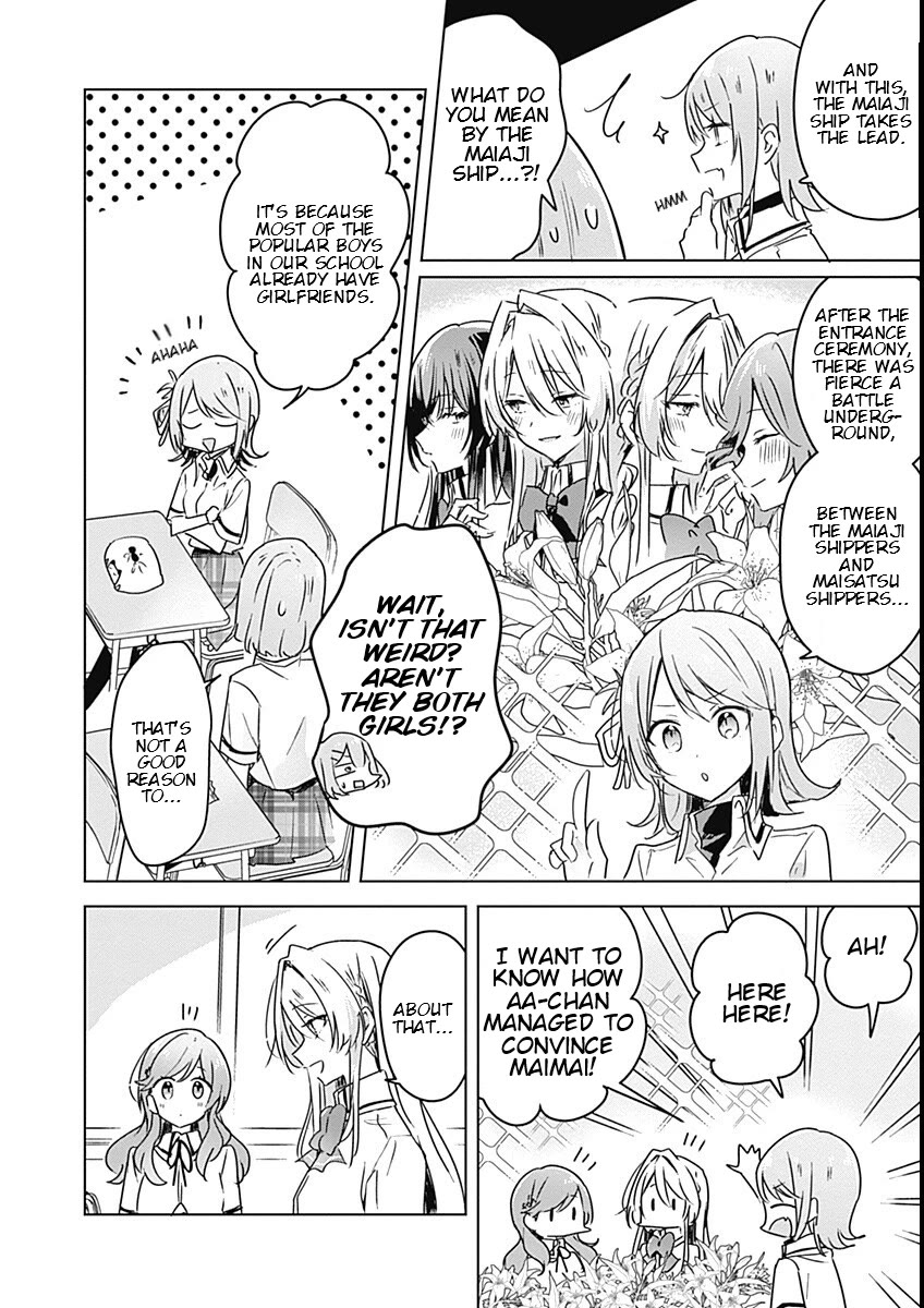Watashi Ga Koibito Ni Nareru Wake Naijan, Muri Muri! (Muri Janakatta!?) Chapter 29 page 4 - Chapter 29