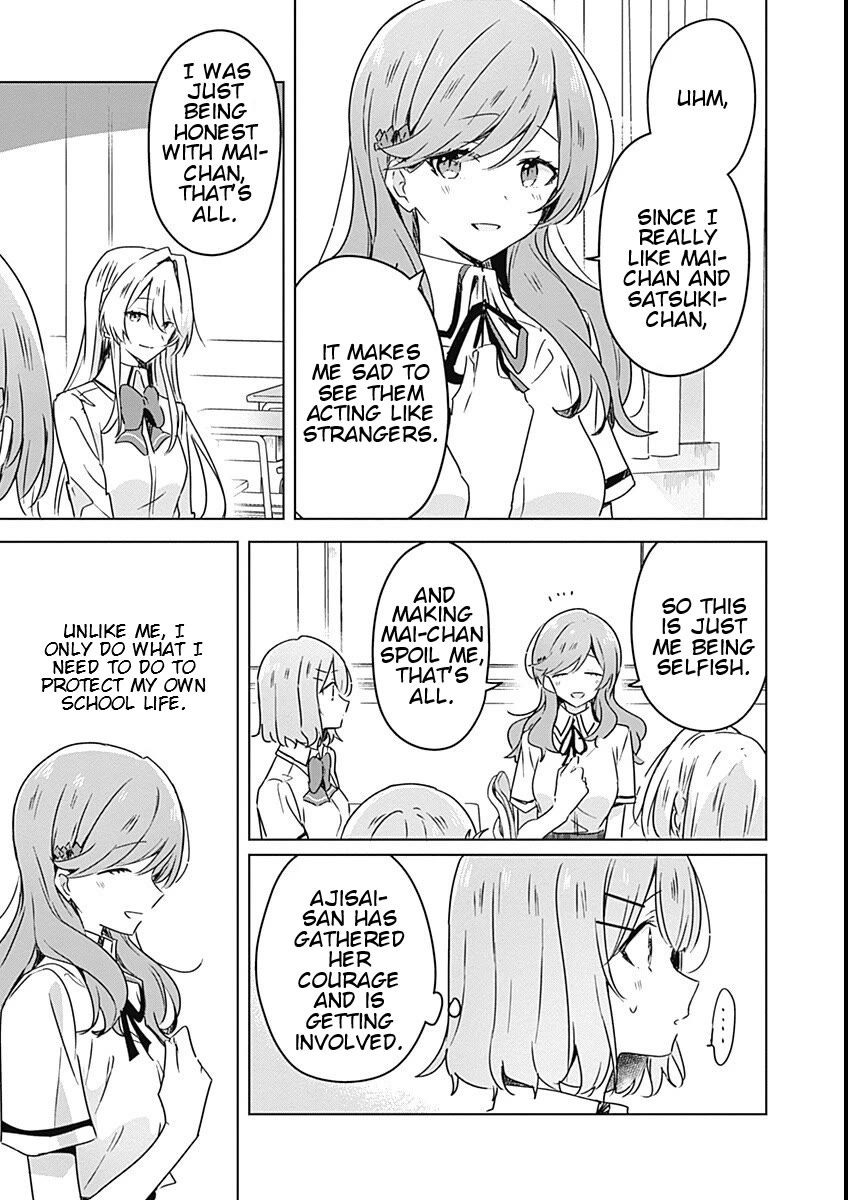 Watashi Ga Koibito Ni Nareru Wake Naijan, Muri Muri! (Muri Janakatta!?) Chapter 29 page 5 - Chapter 29