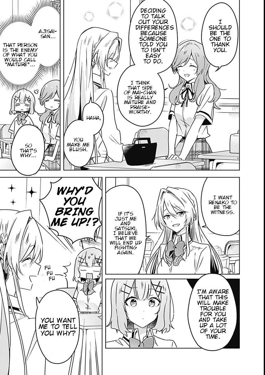 Watashi Ga Koibito Ni Nareru Wake Naijan, Muri Muri! (Muri Janakatta!?) Chapter 29 page 7 - Chapter 29