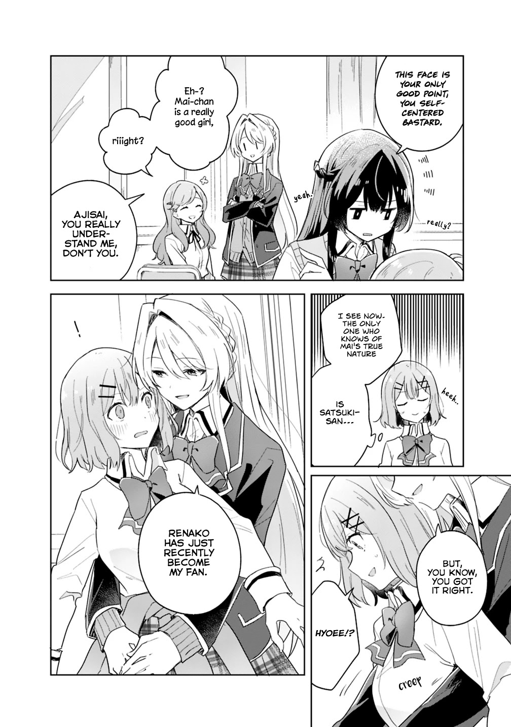 Watashi Ga Koibito Ni Nareru Wake Naijan, Muri Muri! (Muri Janakatta!?) Chapter 3 page 18 - Chapter 3