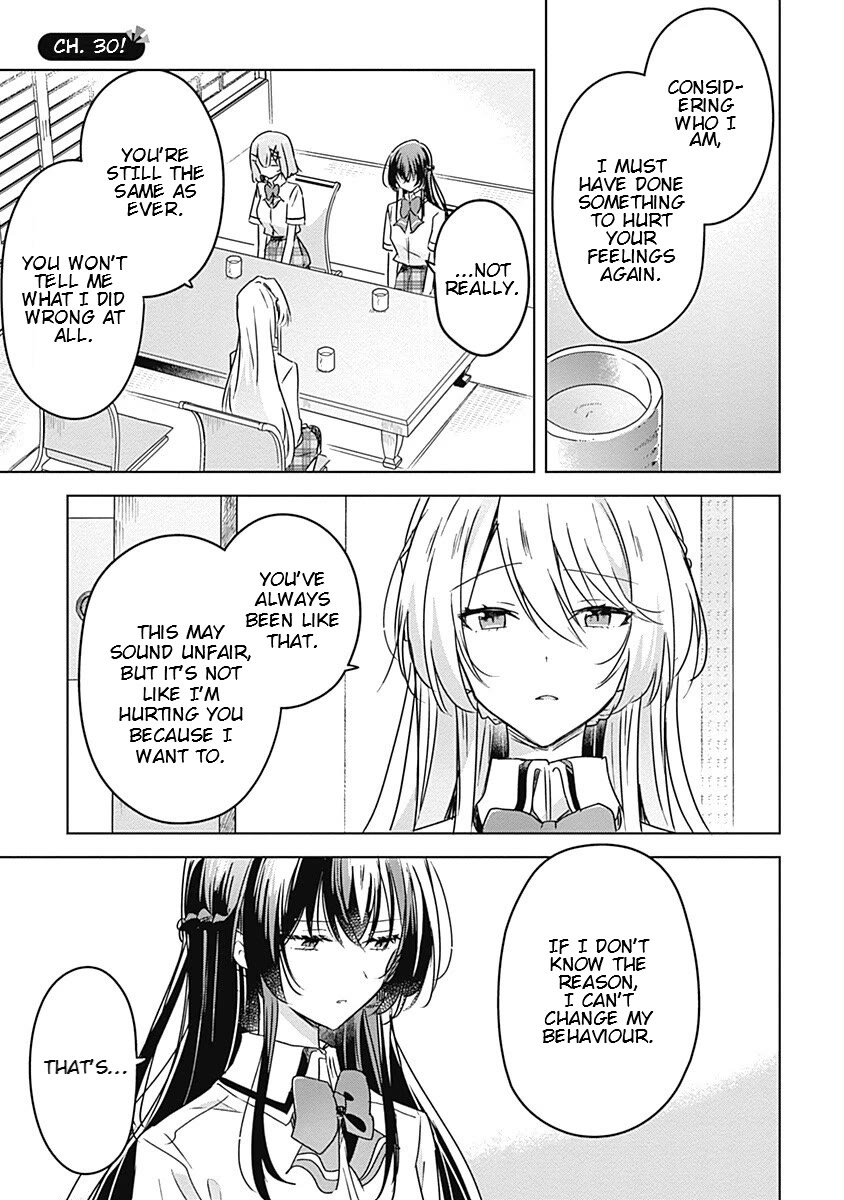 Watashi Ga Koibito Ni Nareru Wake Naijan, Muri Muri! (Muri Janakatta!?) Chapter 30 page 1 - Chapter 30