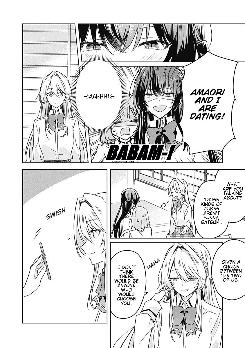 Watashi Ga Koibito Ni Nareru Wake Naijan, Muri Muri! (Muri Janakatta!?) Chapter 30 page 10 - Chapter 30