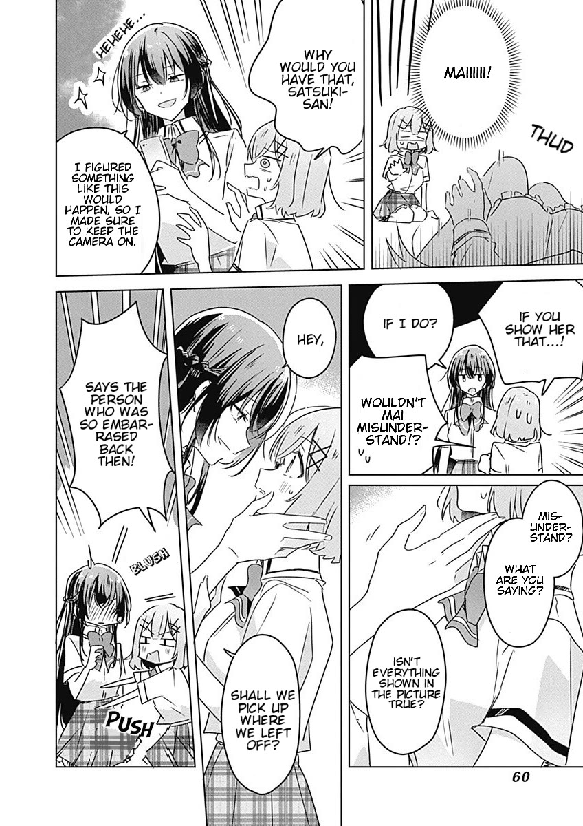 Watashi Ga Koibito Ni Nareru Wake Naijan, Muri Muri! (Muri Janakatta!?) Chapter 30 page 12 - Chapter 30
