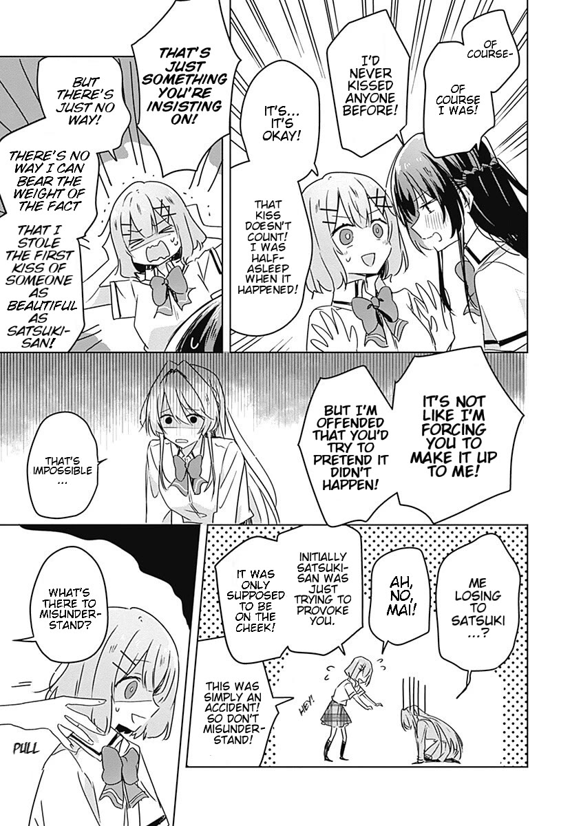 Watashi Ga Koibito Ni Nareru Wake Naijan, Muri Muri! (Muri Janakatta!?) Chapter 30 page 13 - Chapter 30