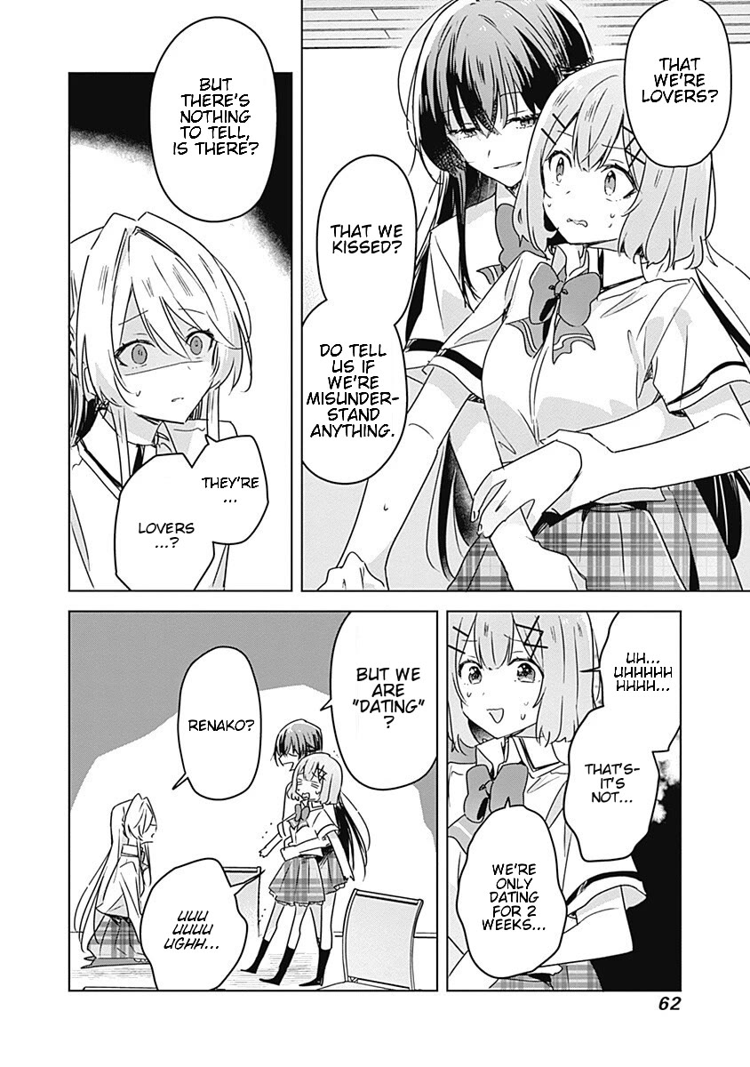 Watashi Ga Koibito Ni Nareru Wake Naijan, Muri Muri! (Muri Janakatta!?) Chapter 30 page 14 - Chapter 30