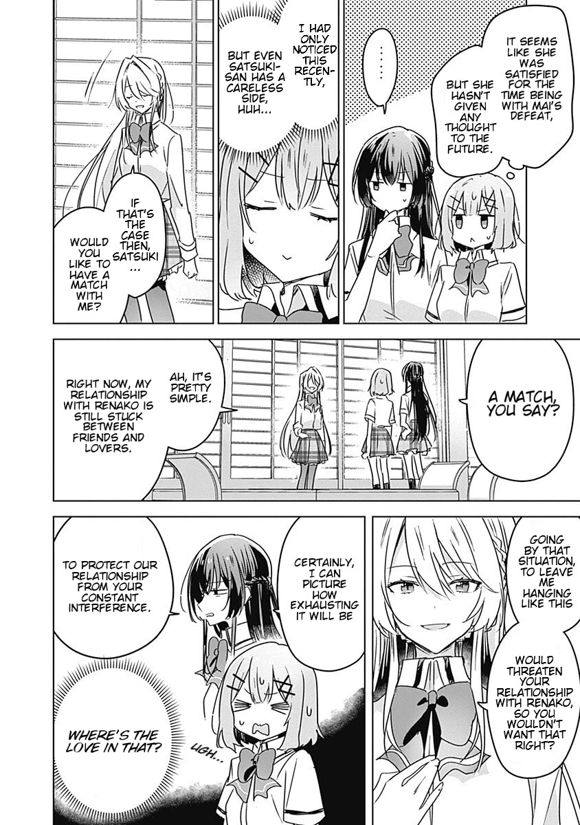 Watashi Ga Koibito Ni Nareru Wake Naijan, Muri Muri! (Muri Janakatta!?) Chapter 30 page 18 - Chapter 30