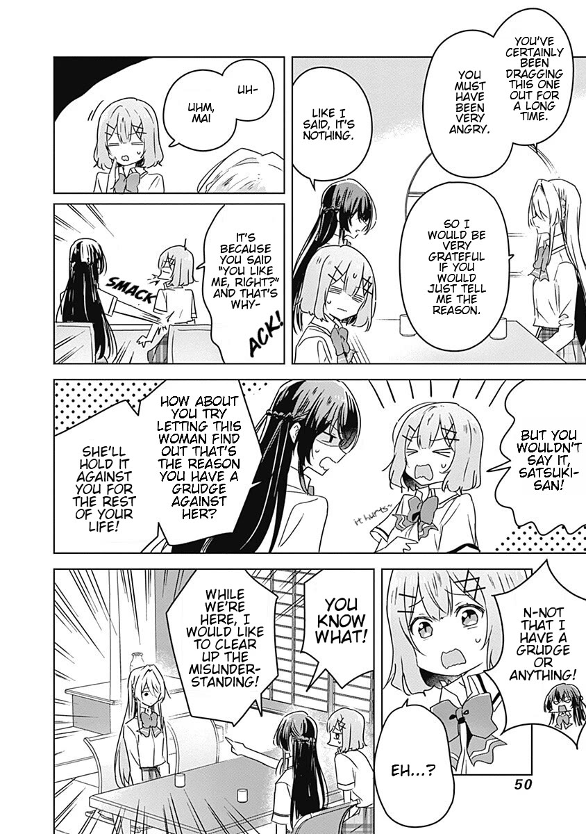 Watashi Ga Koibito Ni Nareru Wake Naijan, Muri Muri! (Muri Janakatta!?) Chapter 30 page 2 - Chapter 30
