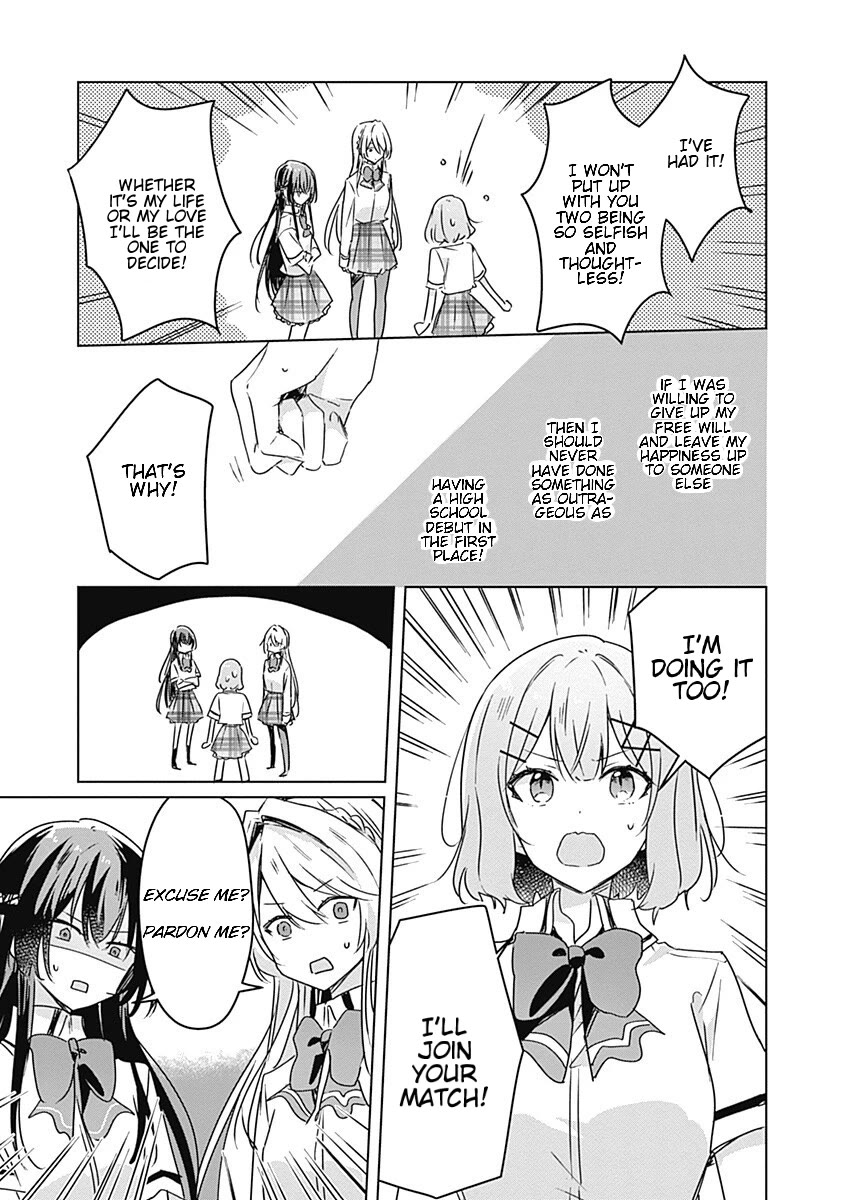 Watashi Ga Koibito Ni Nareru Wake Naijan, Muri Muri! (Muri Janakatta!?) Chapter 30 page 21 - Chapter 30