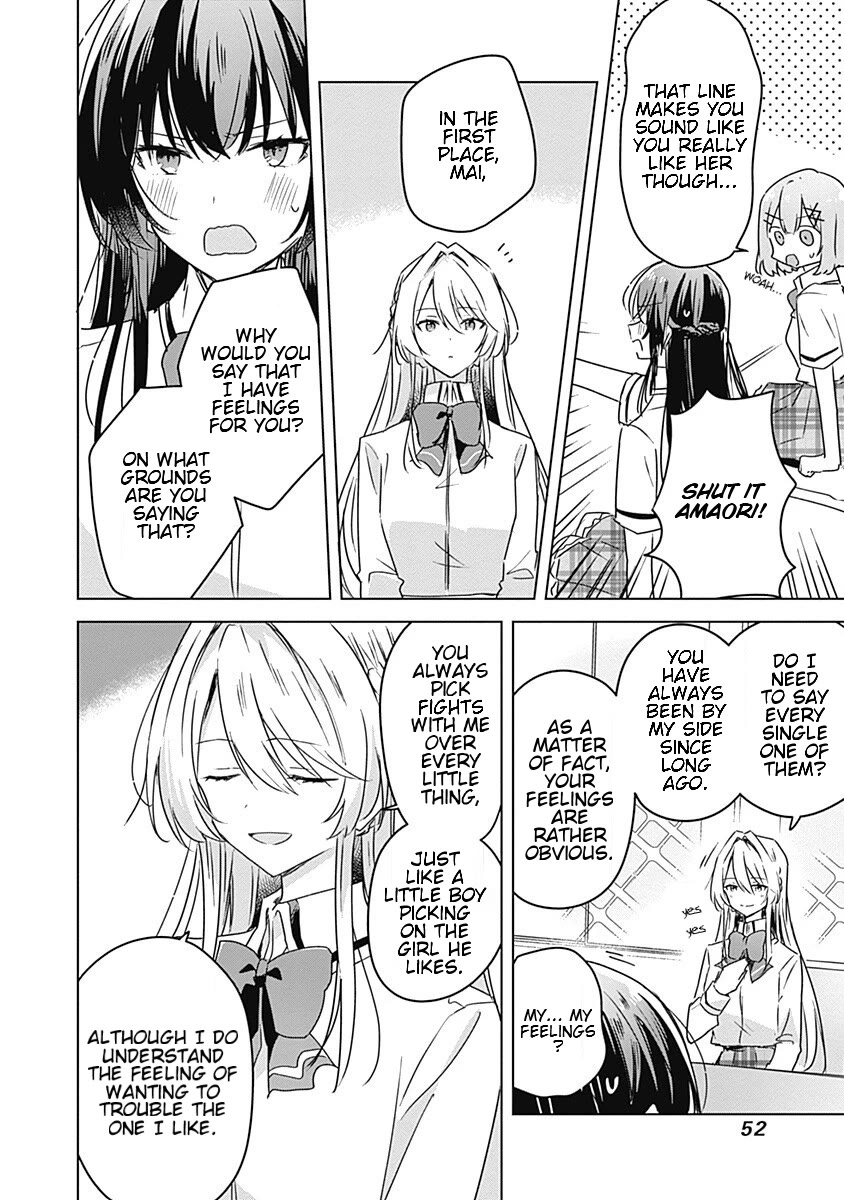 Watashi Ga Koibito Ni Nareru Wake Naijan, Muri Muri! (Muri Janakatta!?) Chapter 30 page 4 - Chapter 30