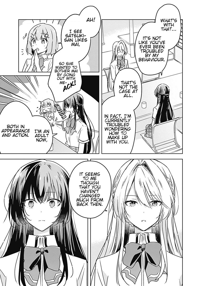Watashi Ga Koibito Ni Nareru Wake Naijan, Muri Muri! (Muri Janakatta!?) Chapter 30 page 5 - Chapter 30