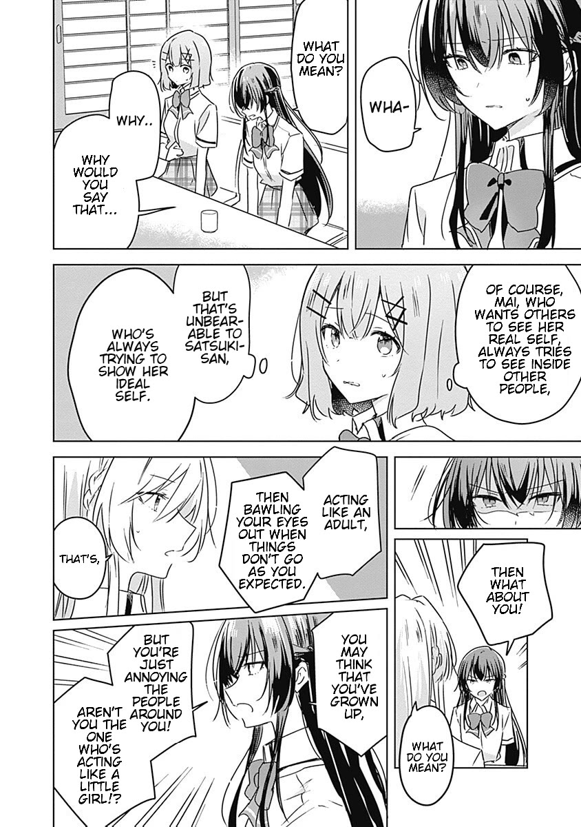 Watashi Ga Koibito Ni Nareru Wake Naijan, Muri Muri! (Muri Janakatta!?) Chapter 30 page 6 - Chapter 30