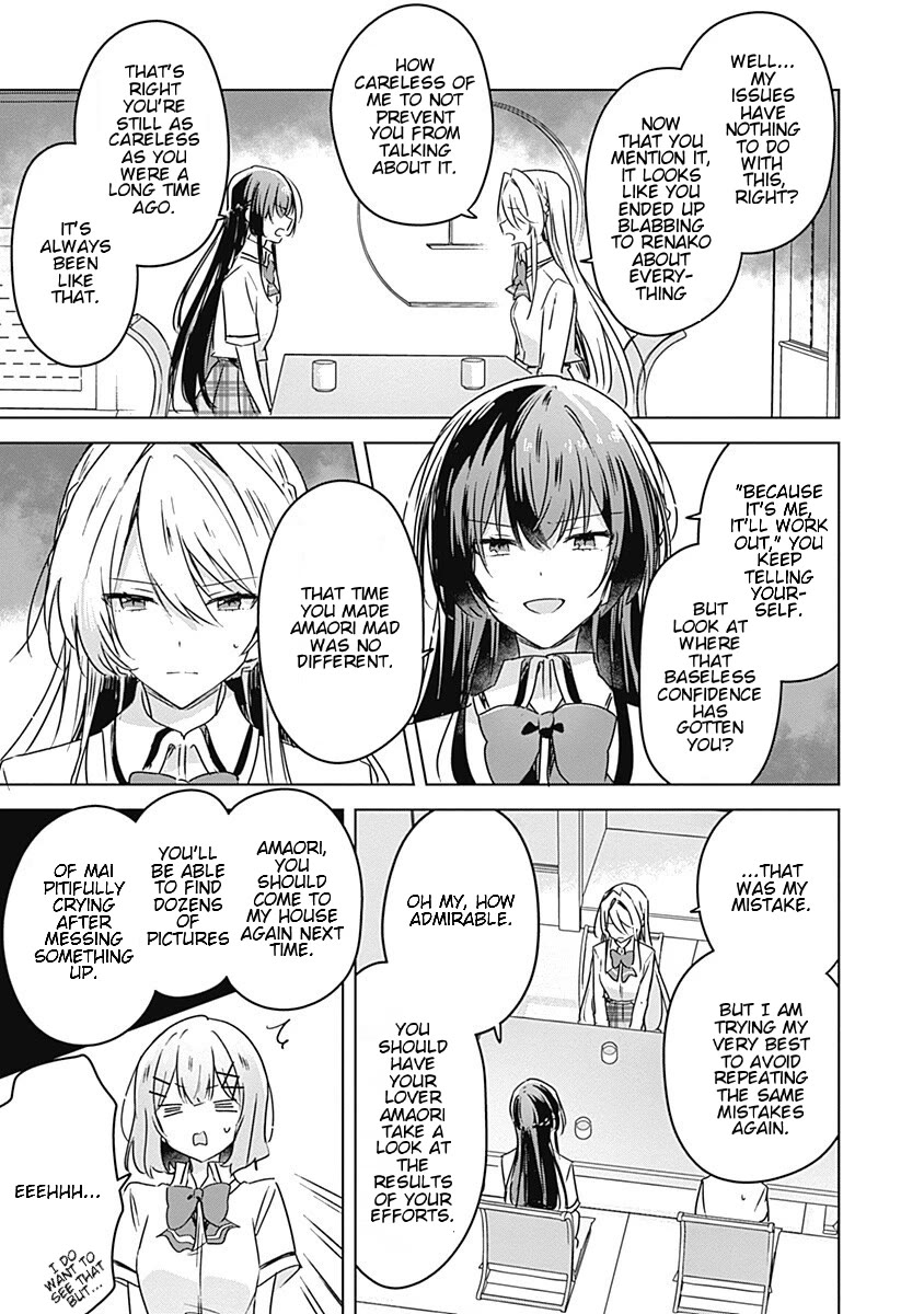 Watashi Ga Koibito Ni Nareru Wake Naijan, Muri Muri! (Muri Janakatta!?) Chapter 30 page 7 - Chapter 30