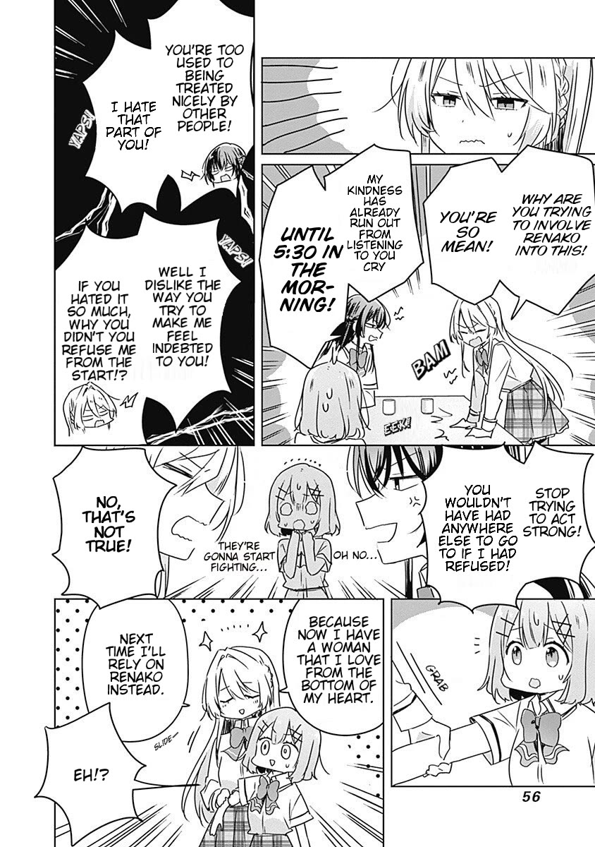 Watashi Ga Koibito Ni Nareru Wake Naijan, Muri Muri! (Muri Janakatta!?) Chapter 30 page 8 - Chapter 30