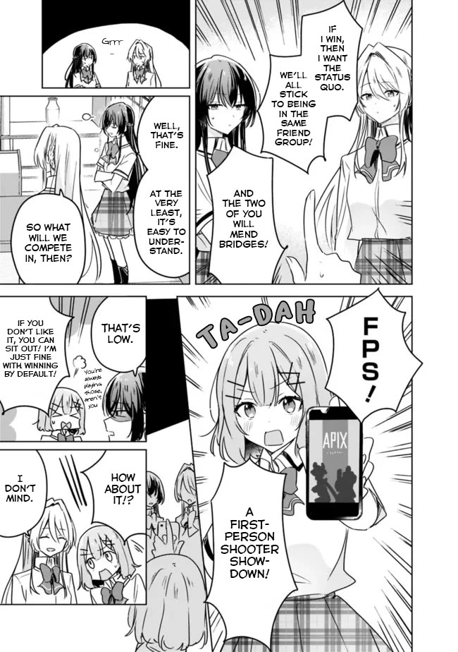 Watashi Ga Koibito Ni Nareru Wake Naijan, Muri Muri! (Muri Janakatta!?) Chapter 31 page 3 - Chapter 31