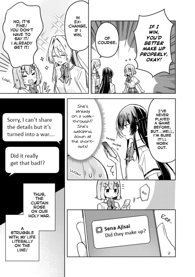 Watashi Ga Koibito Ni Nareru Wake Naijan, Muri Muri! (Muri Janakatta!?) Chapter 31 page 5 - Chapter 31