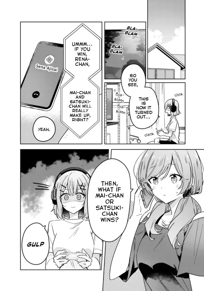 Watashi Ga Koibito Ni Nareru Wake Naijan, Muri Muri! (Muri Janakatta!?) Chapter 31 page 6 - Chapter 31