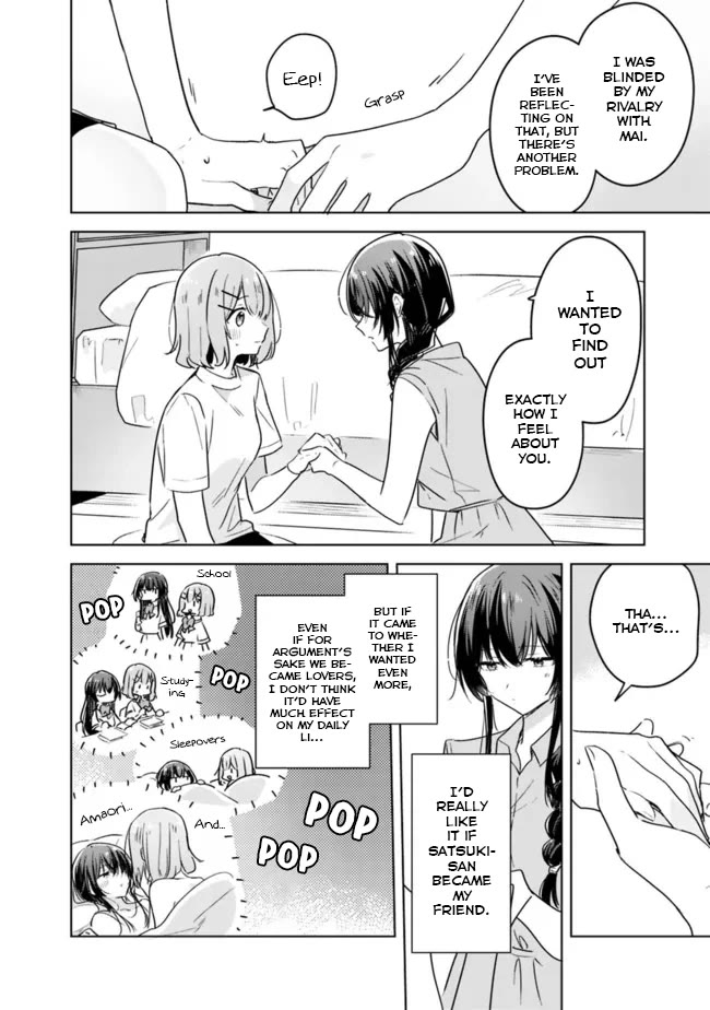 Watashi Ga Koibito Ni Nareru Wake Naijan, Muri Muri! (Muri Janakatta!?) Chapter 32 page 10 - Chapter 32