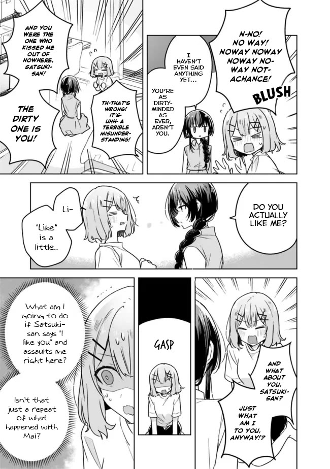 Watashi Ga Koibito Ni Nareru Wake Naijan, Muri Muri! (Muri Janakatta!?) Chapter 32 page 11 - Chapter 32