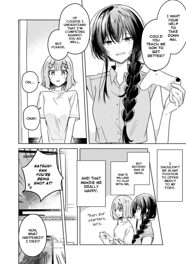 Watashi Ga Koibito Ni Nareru Wake Naijan, Muri Muri! (Muri Janakatta!?) Chapter 32 page 14 - Chapter 32