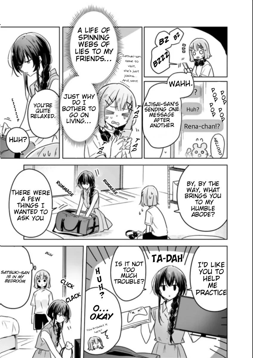 Watashi Ga Koibito Ni Nareru Wake Naijan, Muri Muri! (Muri Janakatta!?) Chapter 32 page 3 - Chapter 32