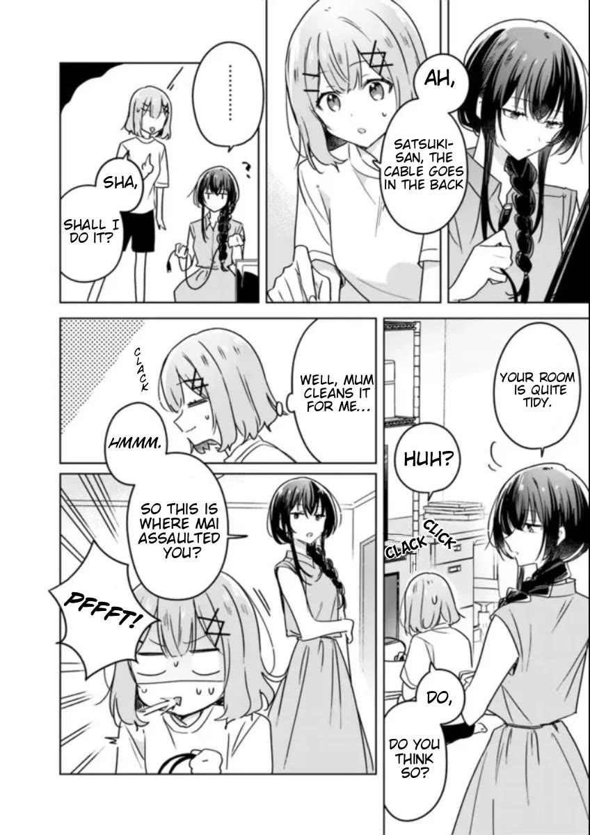 Watashi Ga Koibito Ni Nareru Wake Naijan, Muri Muri! (Muri Janakatta!?) Chapter 32 page 4 - Chapter 32