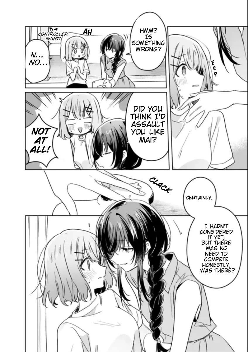 Watashi Ga Koibito Ni Nareru Wake Naijan, Muri Muri! (Muri Janakatta!?) Chapter 32 page 6 - Chapter 32