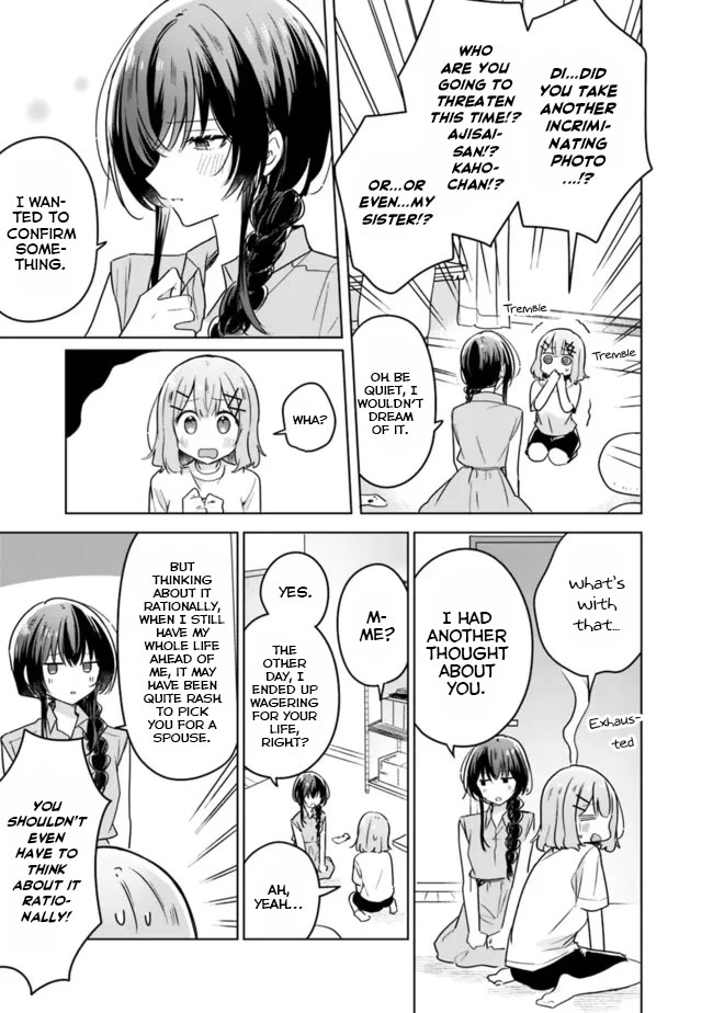 Watashi Ga Koibito Ni Nareru Wake Naijan, Muri Muri! (Muri Janakatta!?) Chapter 32 page 9 - Chapter 32