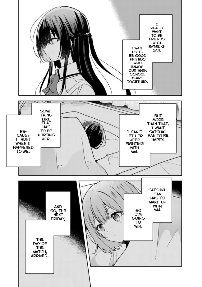 Watashi Ga Koibito Ni Nareru Wake Naijan, Muri Muri! (Muri Janakatta!?) Chapter 33 page 13 - Chapter 33