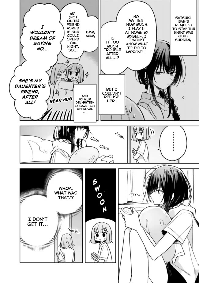 Watashi Ga Koibito Ni Nareru Wake Naijan, Muri Muri! (Muri Janakatta!?) Chapter 33 page 2 - Chapter 33