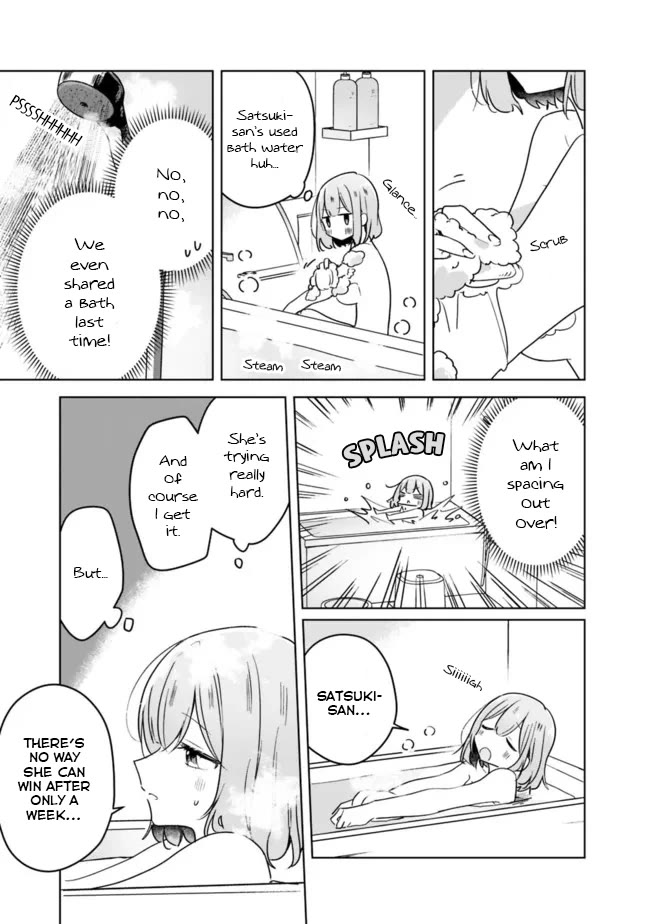 Watashi Ga Koibito Ni Nareru Wake Naijan, Muri Muri! (Muri Janakatta!?) Chapter 33 page 3 - Chapter 33