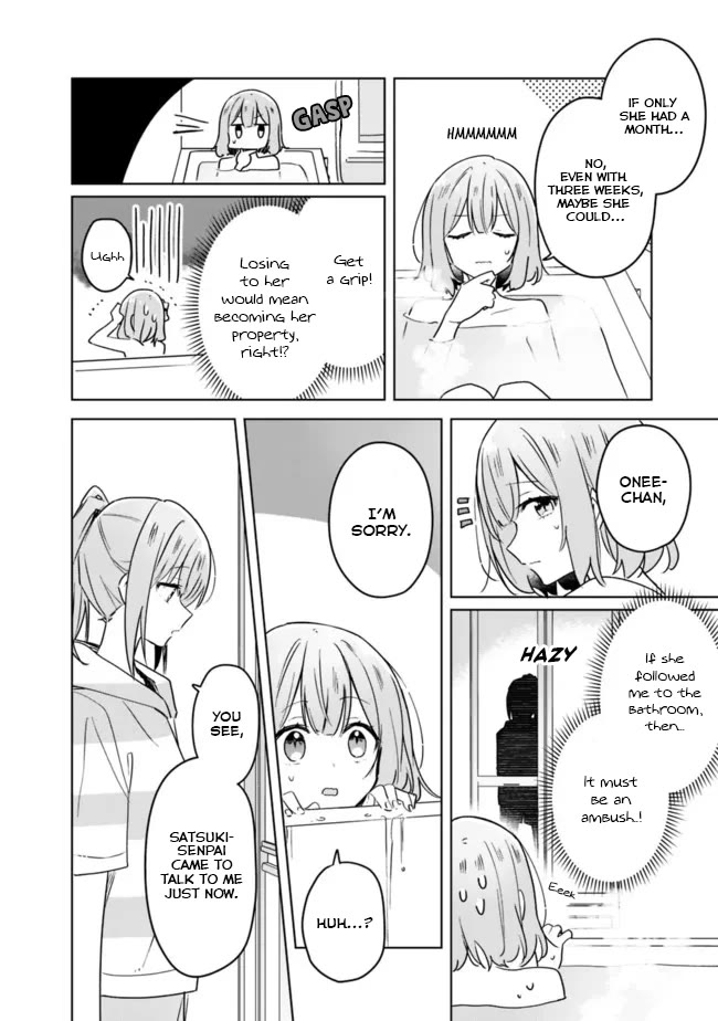 Watashi Ga Koibito Ni Nareru Wake Naijan, Muri Muri! (Muri Janakatta!?) Chapter 33 page 4 - Chapter 33