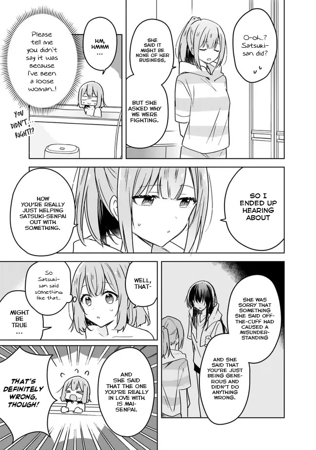 Watashi Ga Koibito Ni Nareru Wake Naijan, Muri Muri! (Muri Janakatta!?) Chapter 33 page 5 - Chapter 33