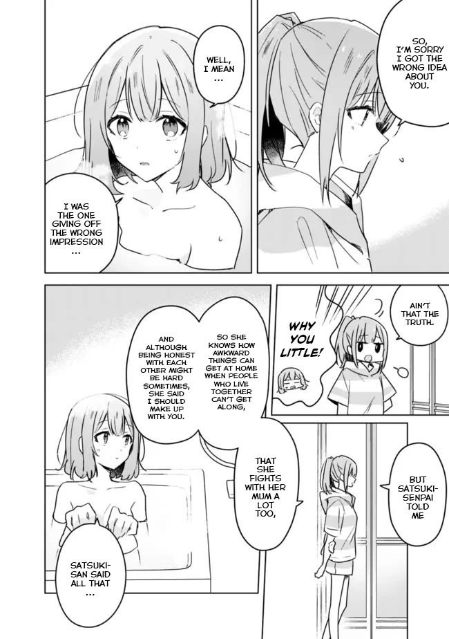 Watashi Ga Koibito Ni Nareru Wake Naijan, Muri Muri! (Muri Janakatta!?) Chapter 33 page 6 - Chapter 33