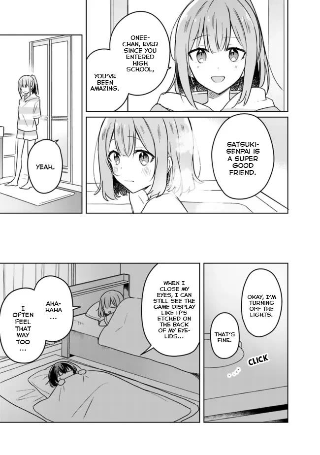 Watashi Ga Koibito Ni Nareru Wake Naijan, Muri Muri! (Muri Janakatta!?) Chapter 33 page 7 - Chapter 33