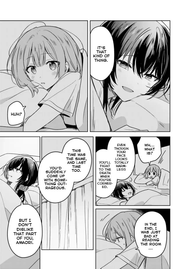 Watashi Ga Koibito Ni Nareru Wake Naijan, Muri Muri! (Muri Janakatta!?) Chapter 33 page 9 - Chapter 33