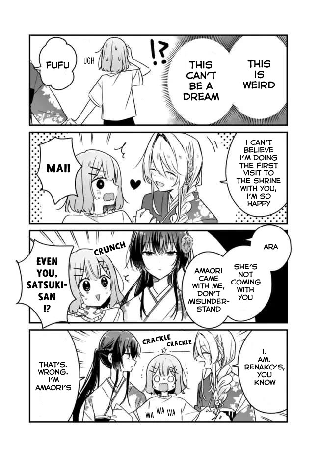 Watashi Ga Koibito Ni Nareru Wake Naijan, Muri Muri! (Muri Janakatta!?) Chapter 34.5 page 3 - Chapter 34.5: It's New Year's, Renako-san!