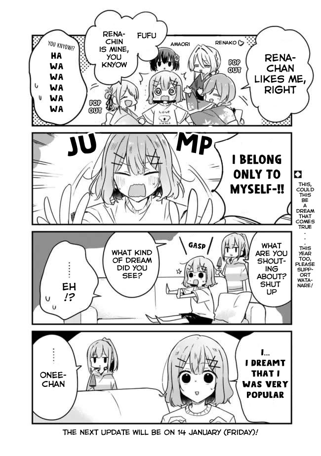 Watashi Ga Koibito Ni Nareru Wake Naijan, Muri Muri! (Muri Janakatta!?) Chapter 34.5 page 4 - Chapter 34.5: It's New Year's, Renako-san!